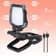 Akku Led Strahler 1