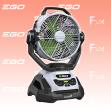 Akku Ventilatoren mit Sprühnebelfunktion 1